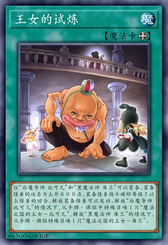 card-image-background