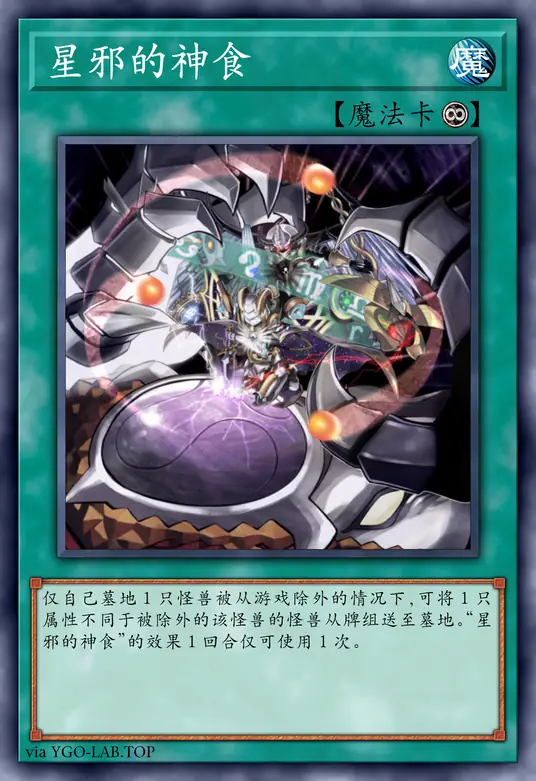 card-image-background