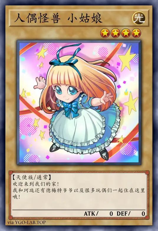 card-image-background