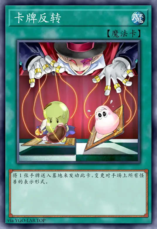 card-image-background