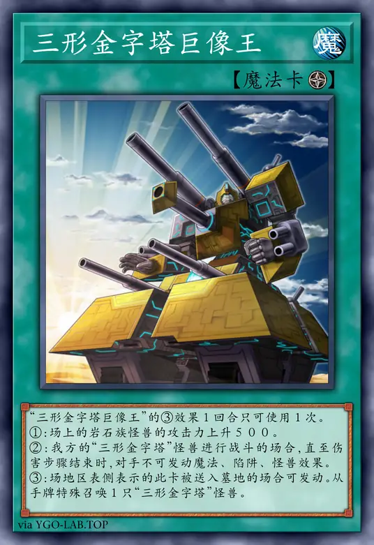 card-image-background