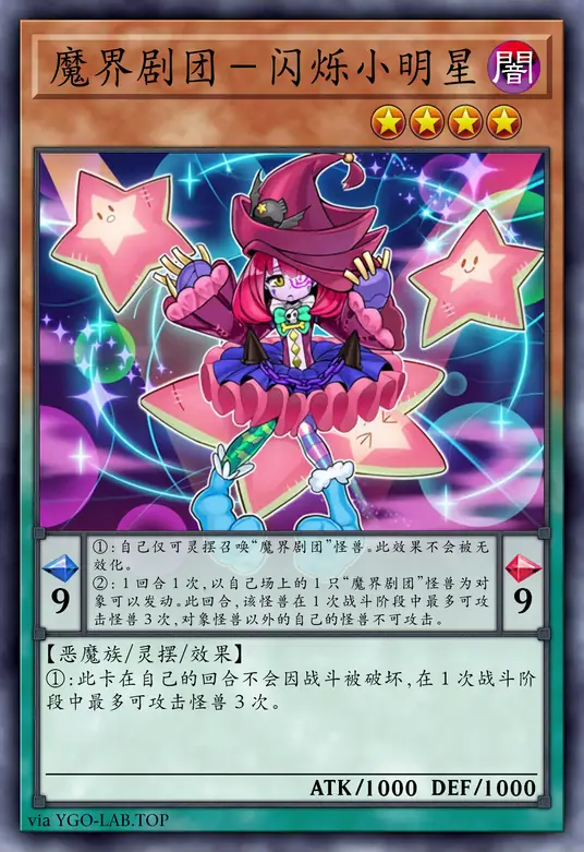 card-image-background