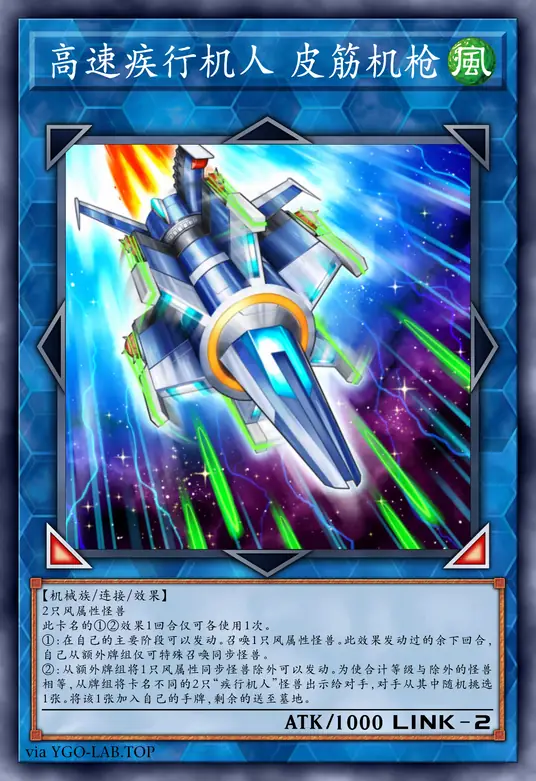 card-image-background