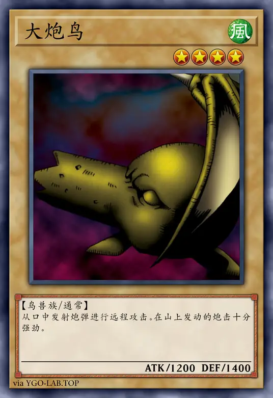 card-image-background