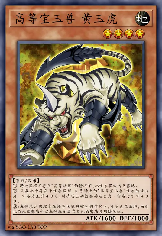 card-image-background