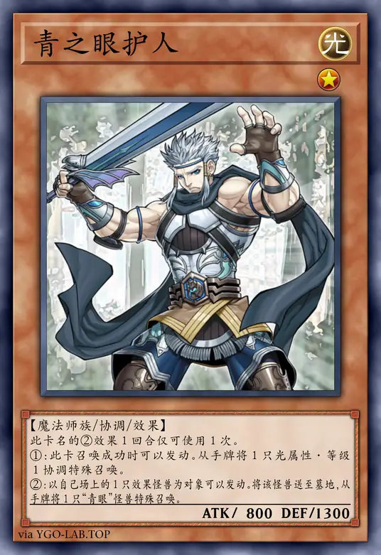 card-image-background