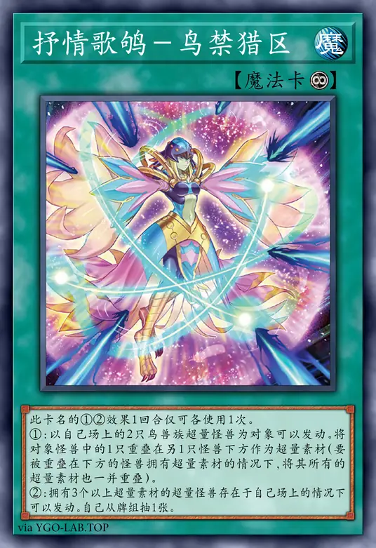 card-image-background