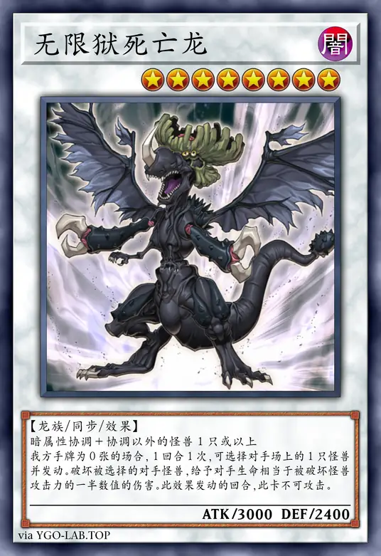 card-image-background