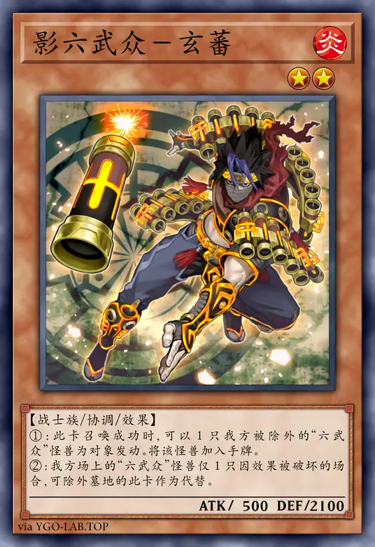 card-image-background