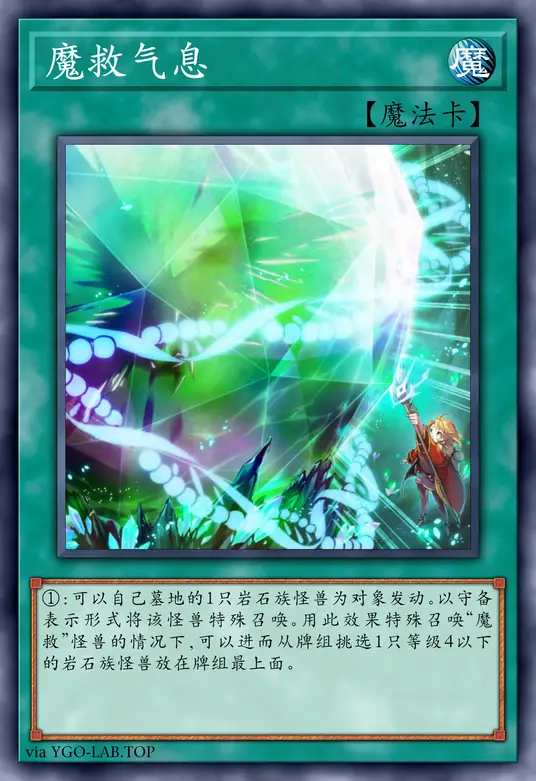 card-image-background