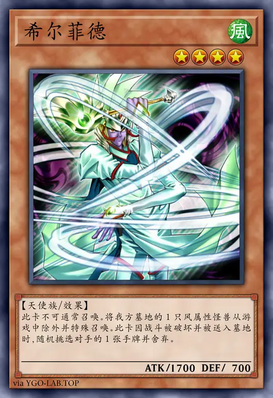 card-image-background