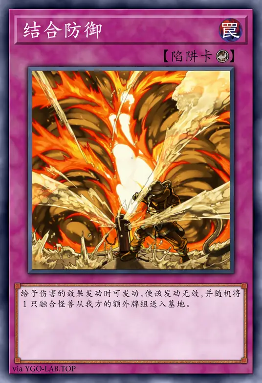 card-image-background