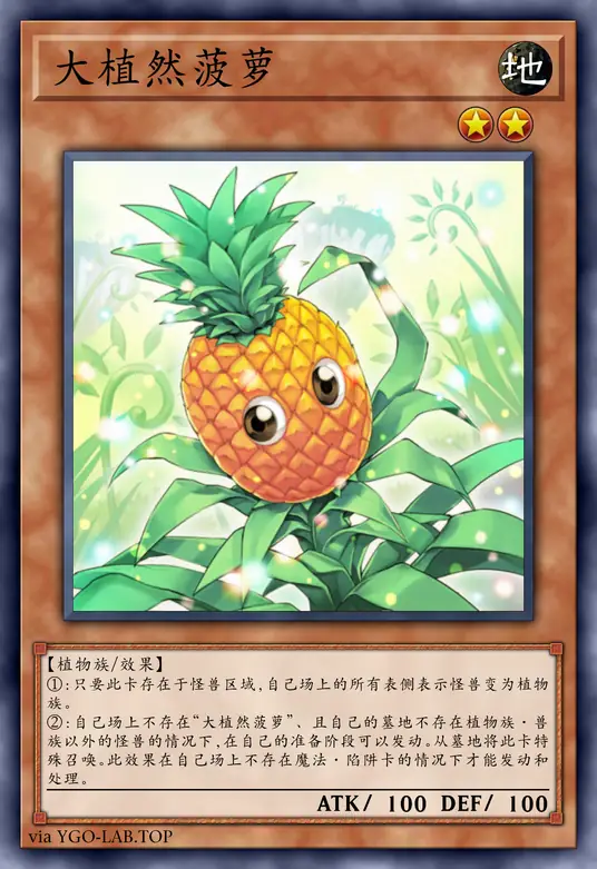 card-image-background