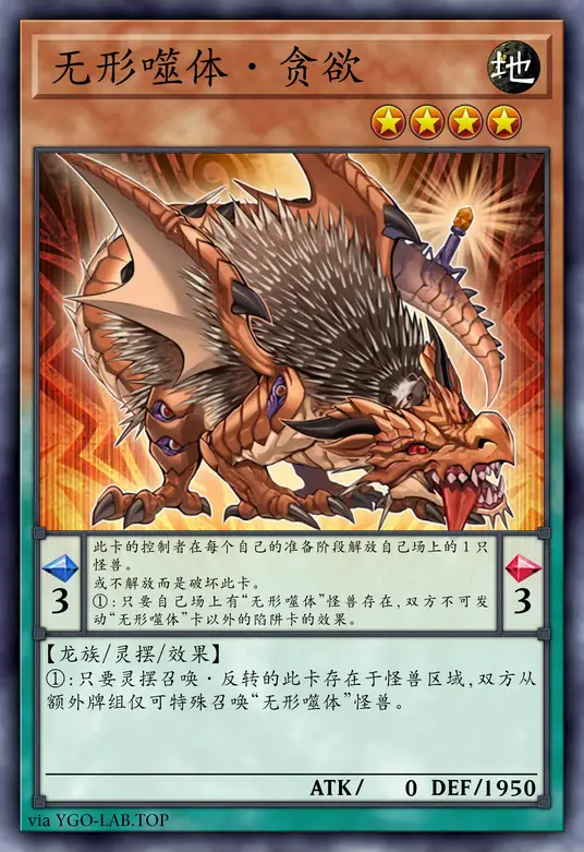 card-image-background