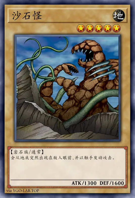 card-image-background