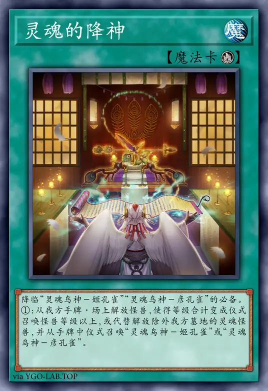 card-image-background