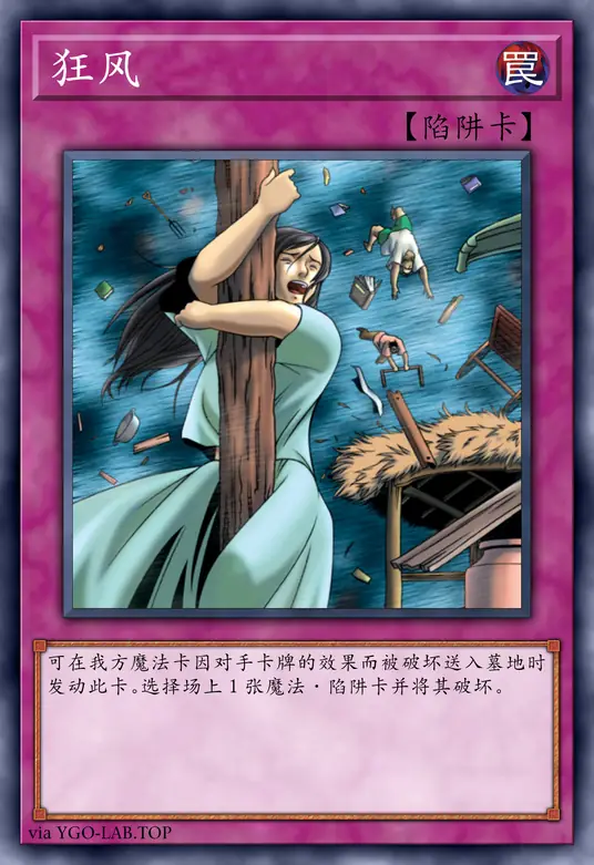 card-image-background