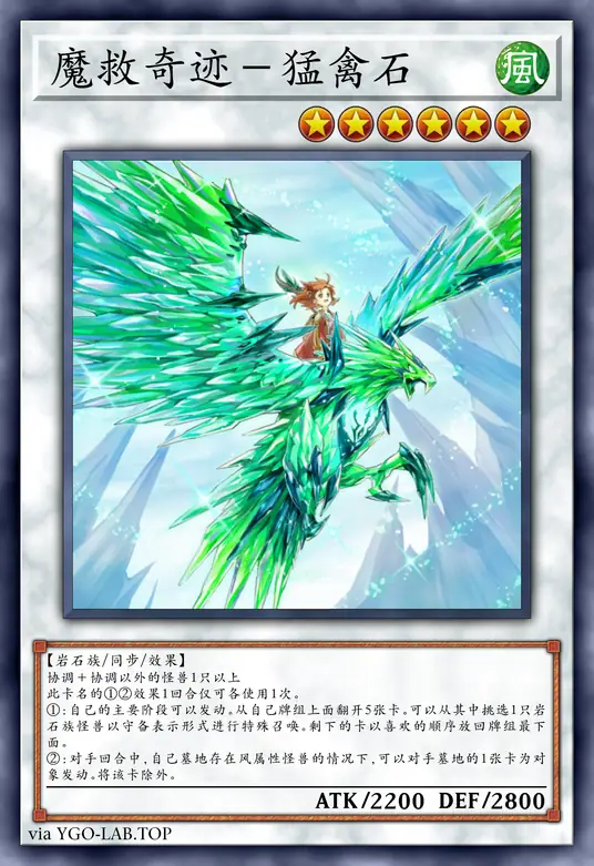 card-image-background