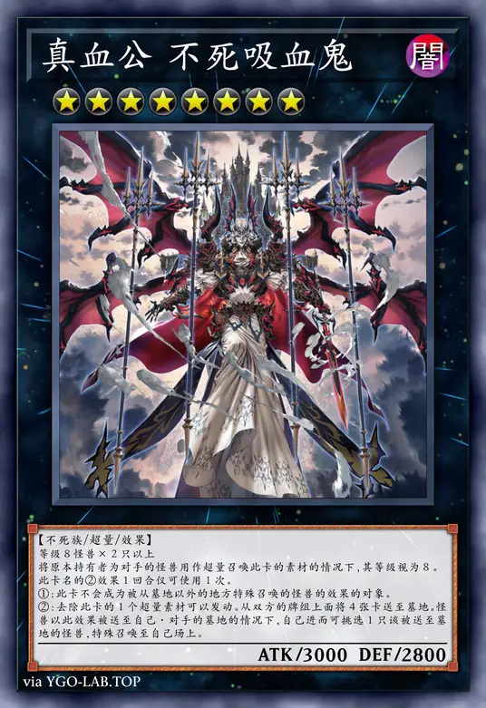 card-image-background