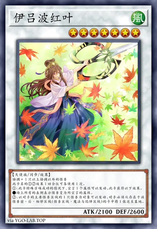 card-image-background