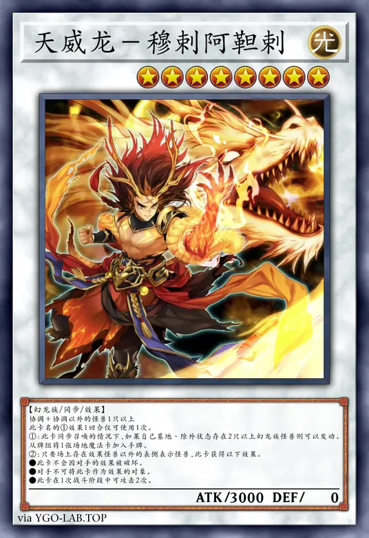 card-image-background