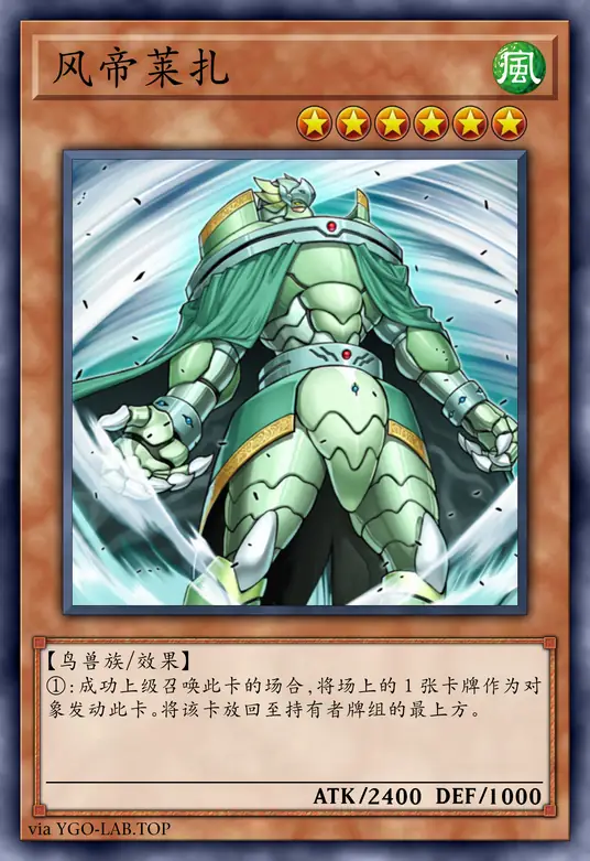 card-image-background