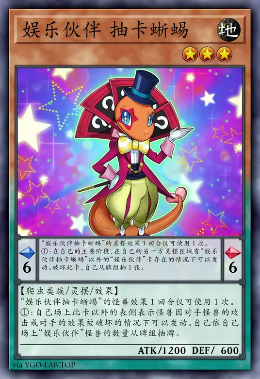 card-image-background