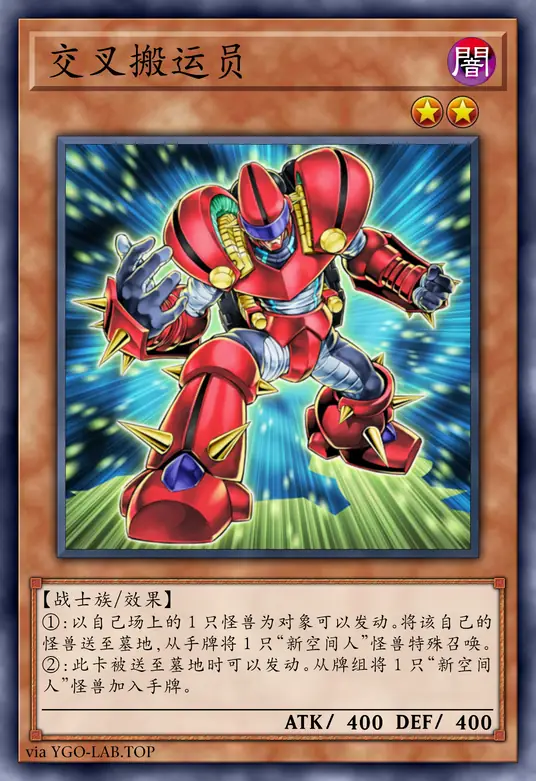 card-image-background