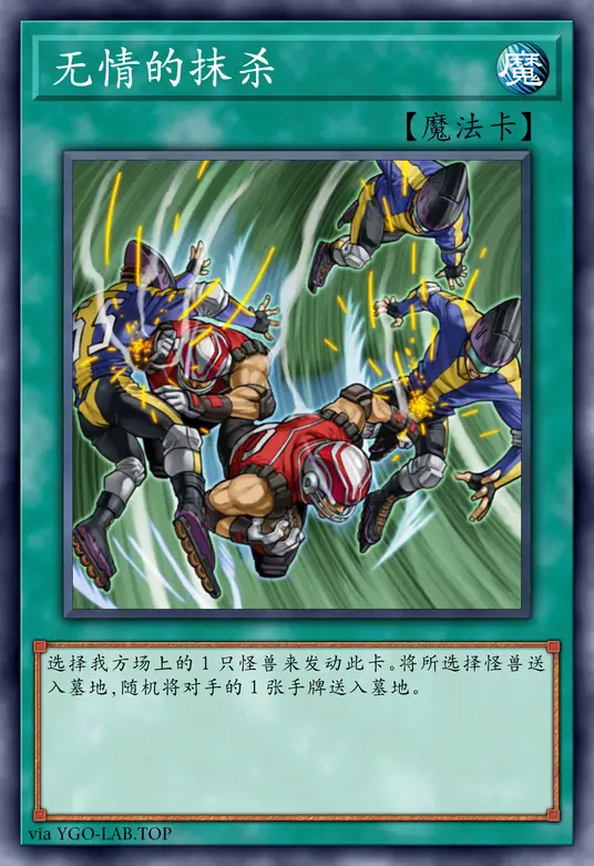 card-image-background