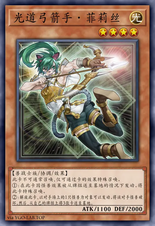 card-image-background