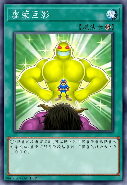 card-image-background