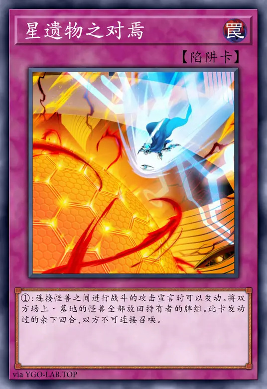 card-image-background