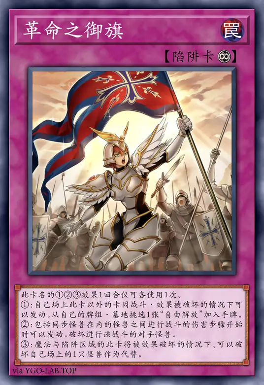 card-image-background