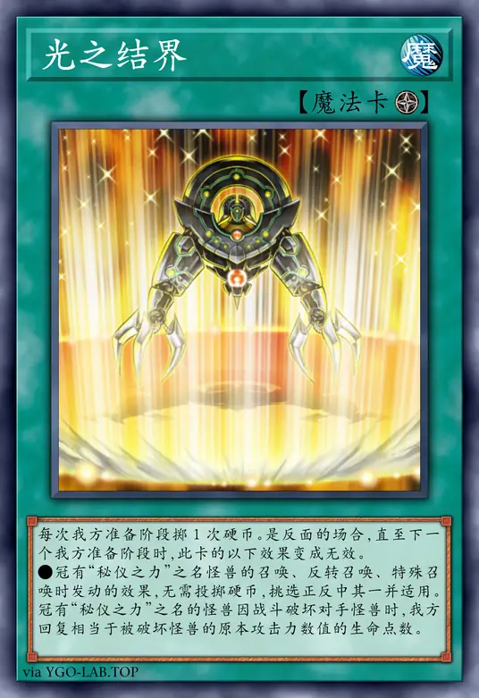 card-image-background