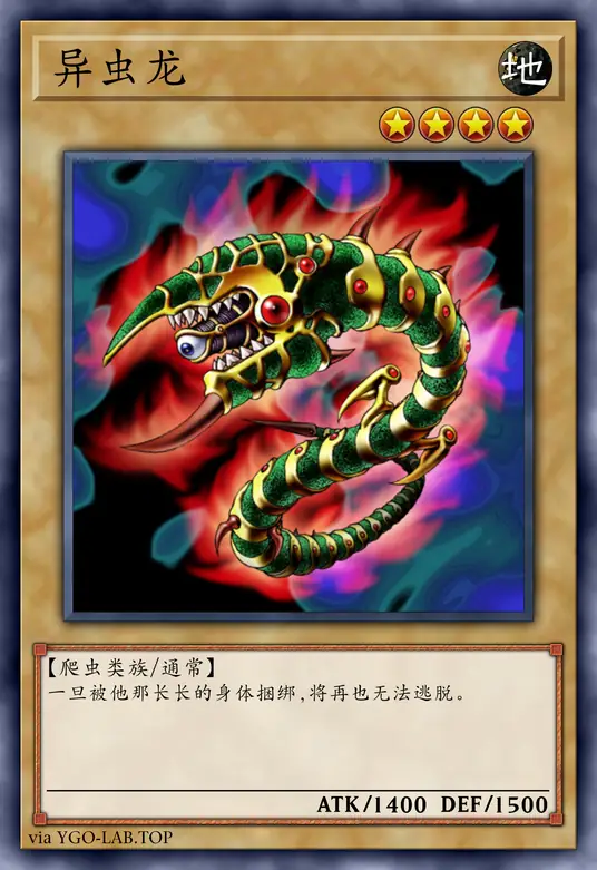 card-image-background