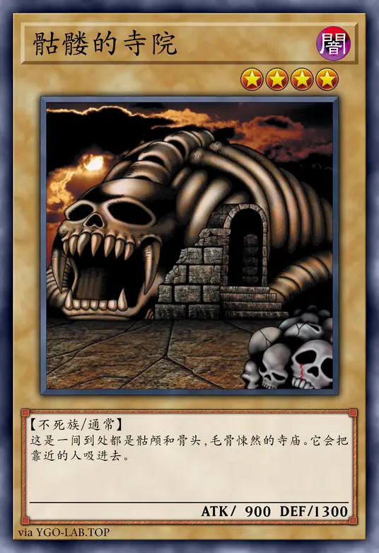 card-image-background