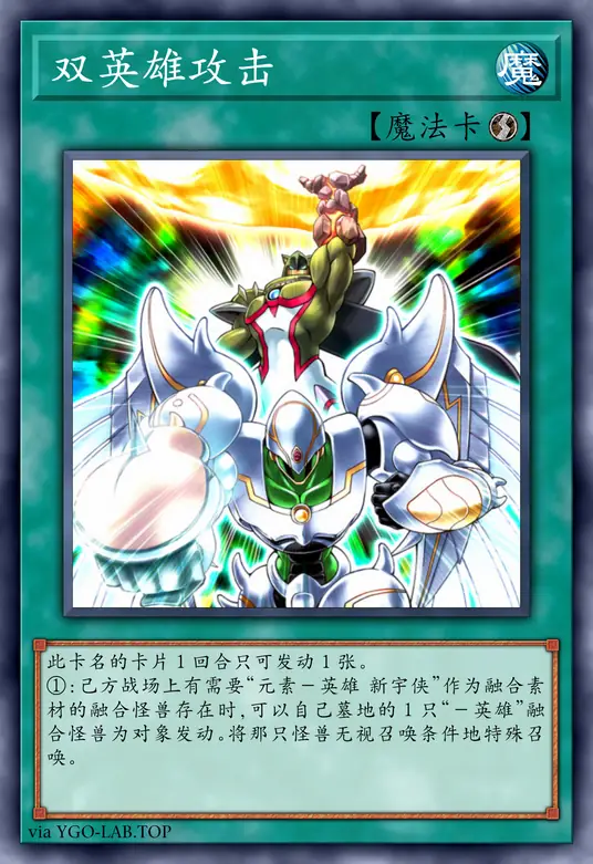 card-image-background