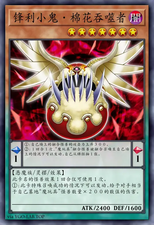 card-image-background