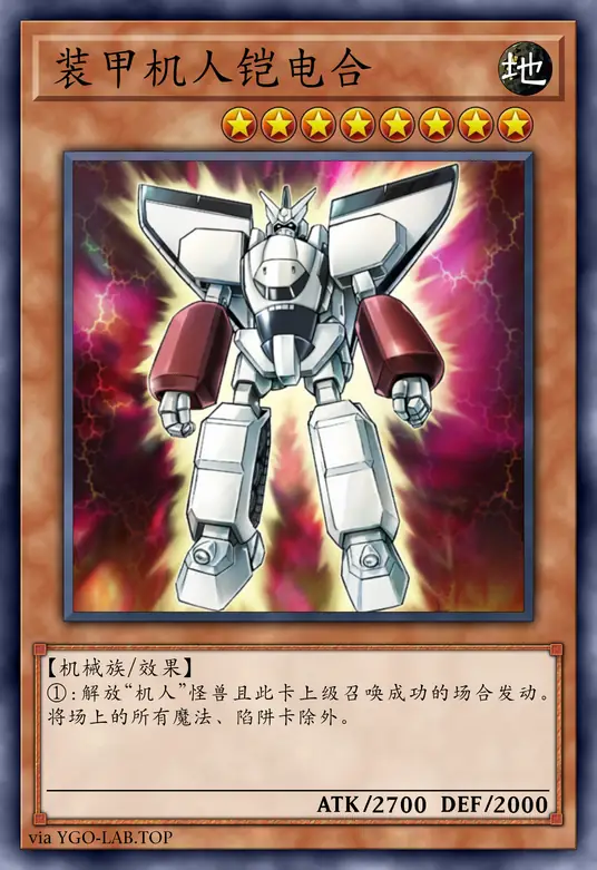 card-image-background