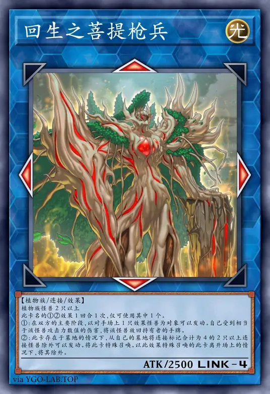 card-image-background