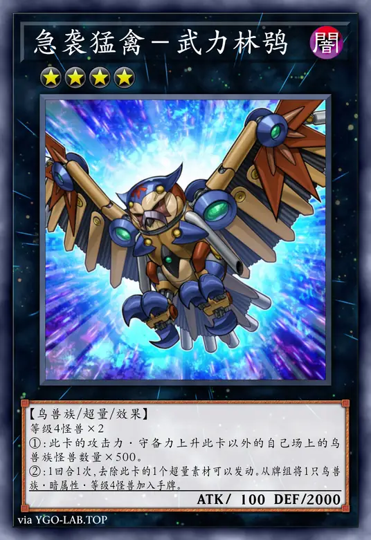 card-image-background