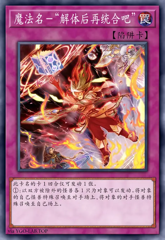 card-image-background