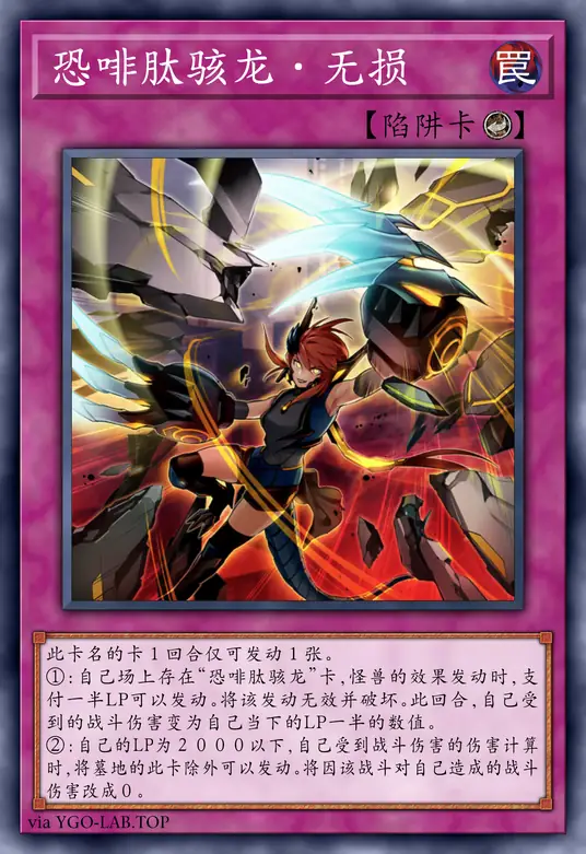 card-image-background