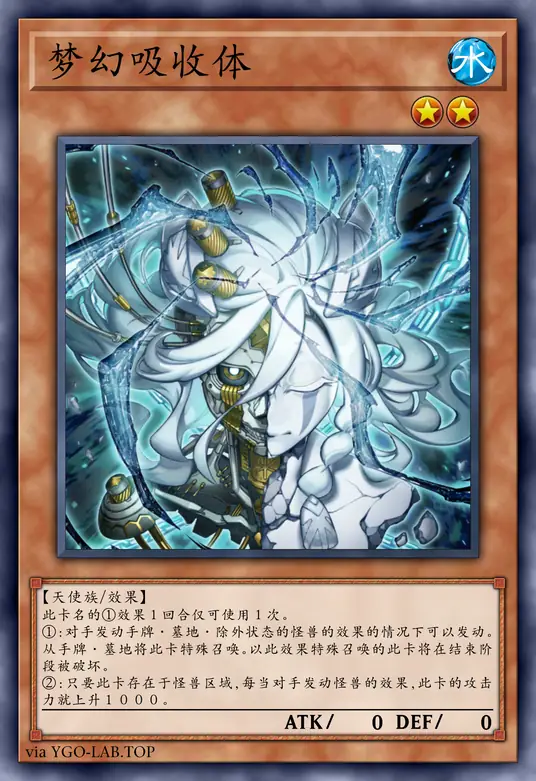 card-image-background