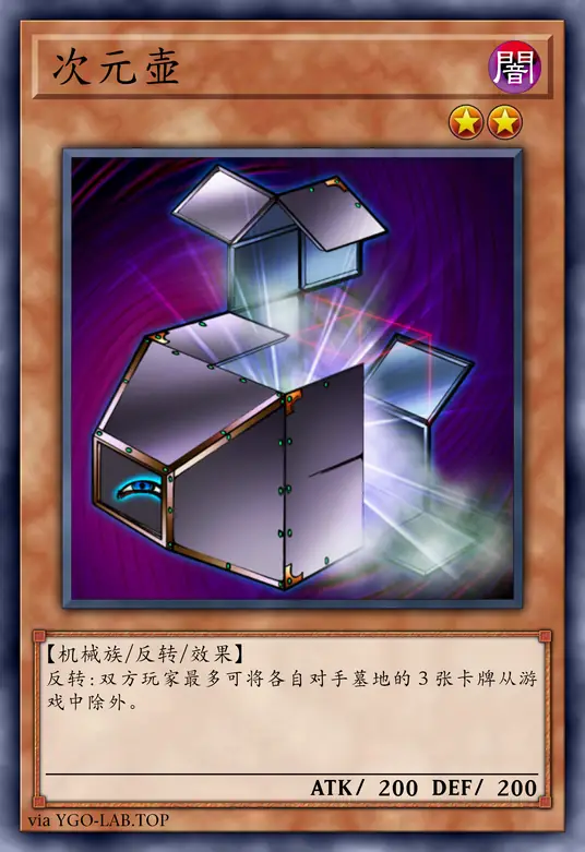 card-image-background