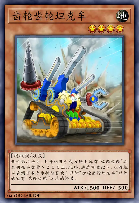 card-image-background