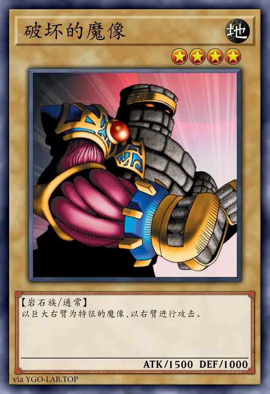 card-image-background