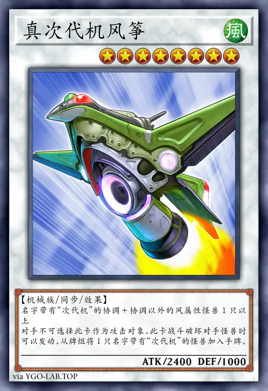 card-image-background