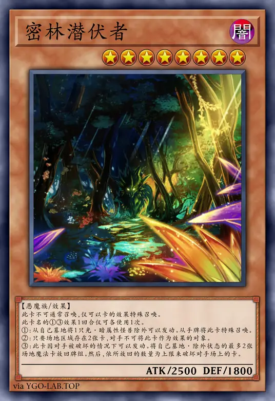 card-image-background