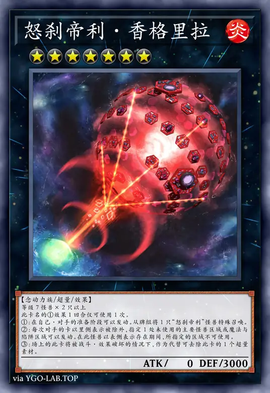 card-image-background